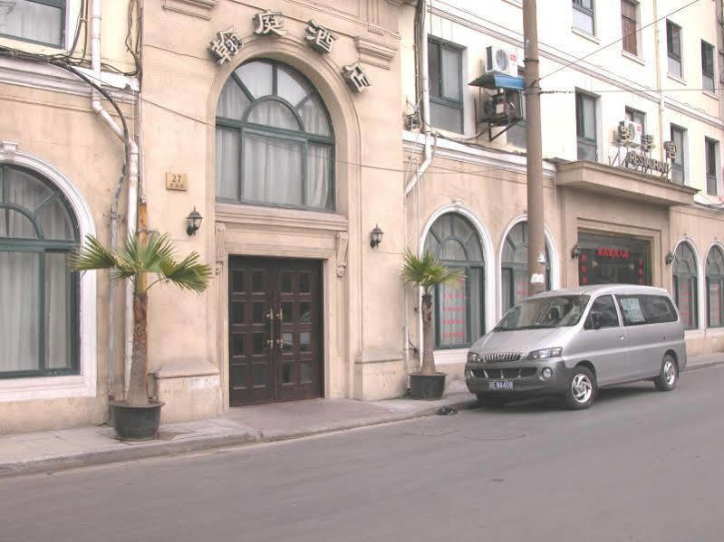 Shanghai Han Ting Hotel Luaran gambar
